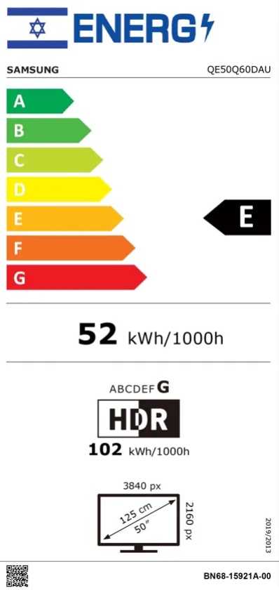 מסך "50 SAMSUNG 4K SMART QLED דגם QE50Q60D סמסונג  - תמונה 3