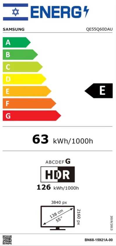 מסך "55 SAMSUNG 4K SMART QLED דגם QE55Q60D סמסונג - תמונה 2