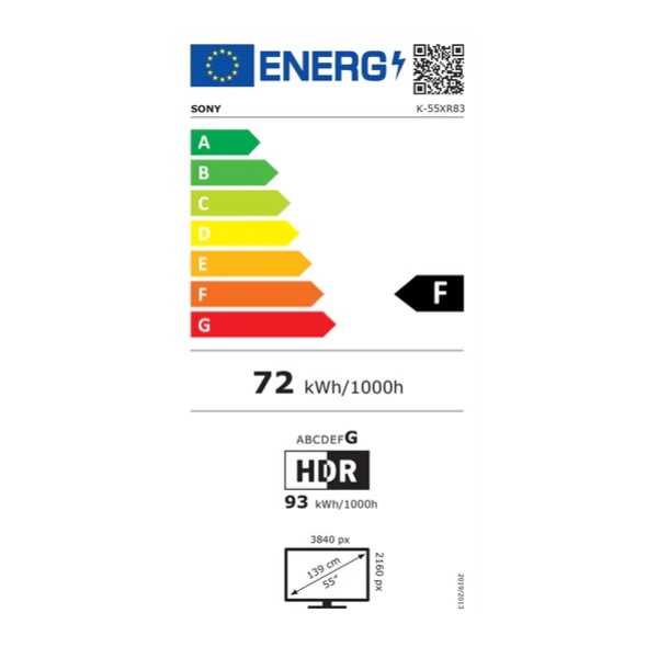 מסך "55 SONY 4K SMART OLED דגם K55XR83PAEP סוני  - תמונה 2