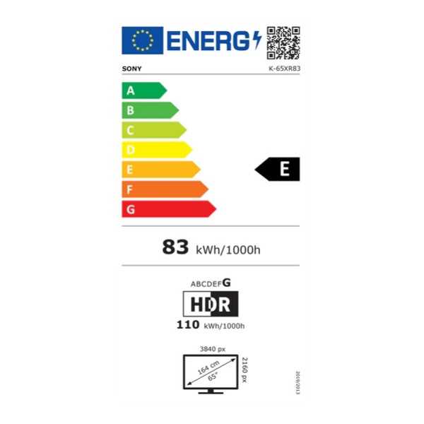 מסך "65 SONY 4K SMART OLED דגם K65XR83PAEP סוני  - תמונה 2