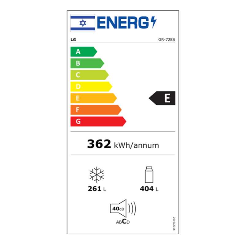 מקרר 4 דלתות נירוסטה ליטר LG דגם GR-728S - תמונה 3