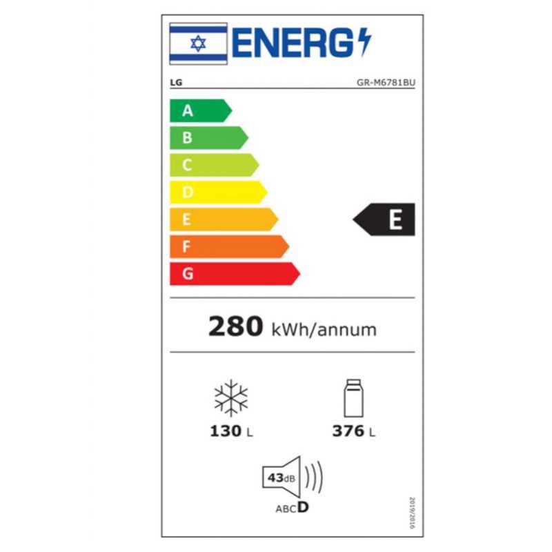 מקרר מקפיא עליון LG דגם GR-M6781BU זכוכית שחורה - תמונה 2