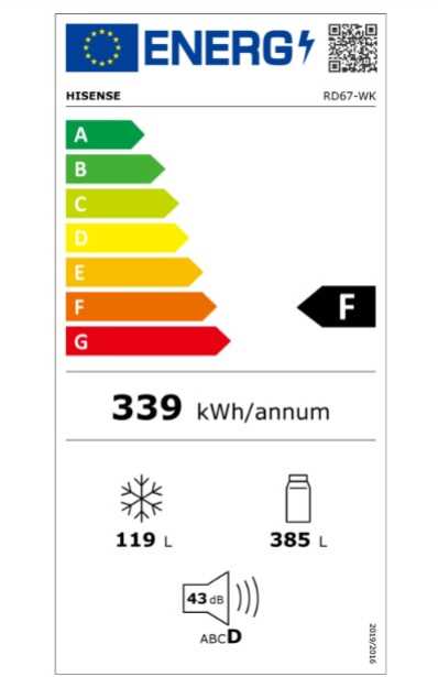 מקרר מקפיא עליון Hisense דגם RD67WK לבן - תמונה 2