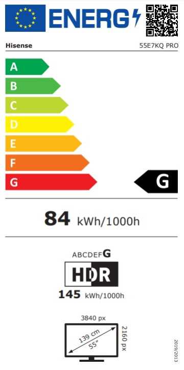 מסך HISENSE 4K QLED 55" SMART דגם 55E7KQ PRO - תמונה 2