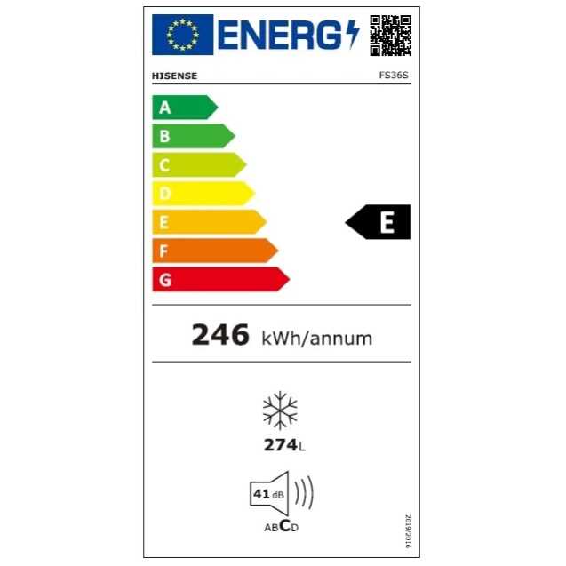 מקפיא 5 מגירות HISENSE דגם FS36S נירוסטה - תמונה 2