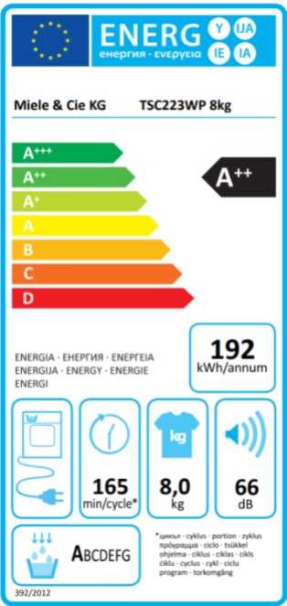 מייבש כביסה 8 ק"ג MIELE HEAT PUMP דגם TSC223 מילה - תמונה 2