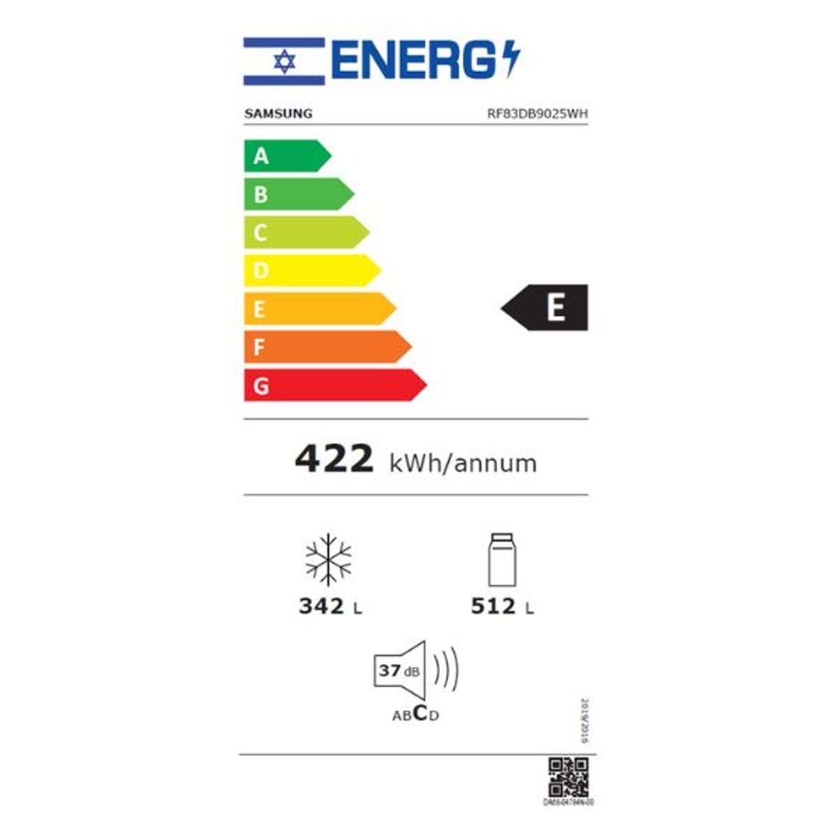 מקרר 4 דלתות זכוכית שחורה SAMSUNG דגם RF83DB9025BK סמסונג - תמונה 2