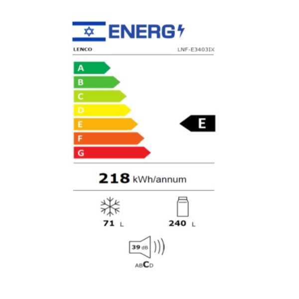 מקרר מקפיא עליון נירוסטה מושחרת LENCO דגם LNF-E3424DRIX לנקו - תמונה 2