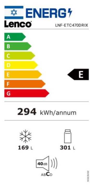 מקרר 4 דלתות LENCO דגם LNF-ETC470DRIX לנקו נירוסטה מושחרת - תמונה 2