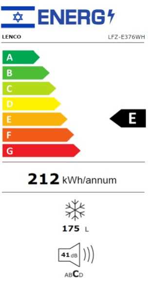 מקפיא 6 מגירות LENCO דגם LFZ-E376WH לנקו - תמונה 2