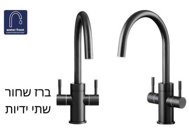 מערכת מים תת כיורית דגם RAPID ראפיד - תמונה 10