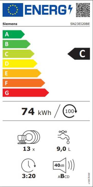 מדיח כלים נירוסטה רחב SIEMENS דגם SN23EI20BE סימנס  - תמונה 3