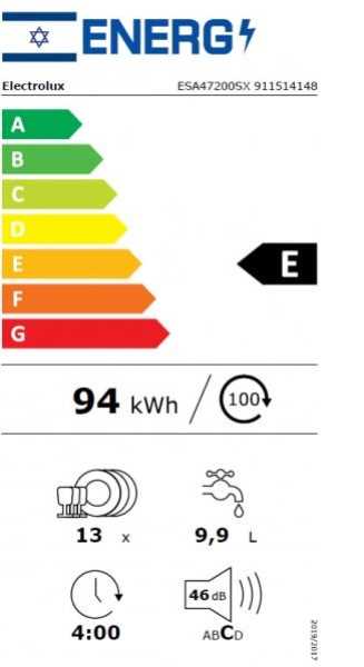 מדיח כלים נירוסטה רחב Electrolux דגם ESA47200SX אלקטרולוקס  - תמונה 3