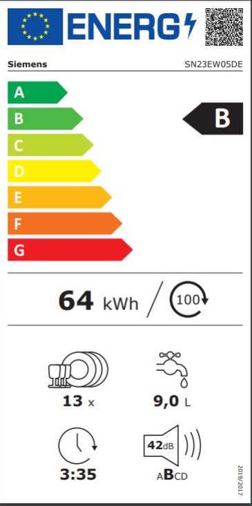 מדיח כלים רחב לבן SIEMENS 13 דגם SN23EW05DE סימנס  - תמונה 3