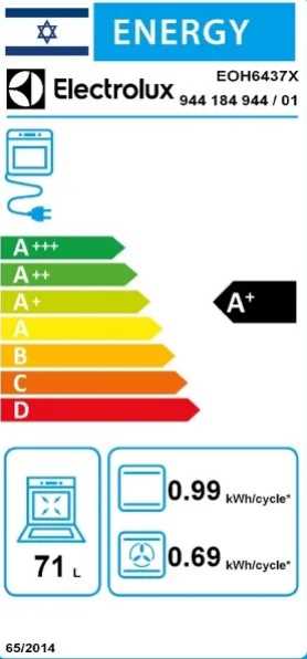תנור בנוי נירוסטה Electrolux דגם EOH6437X אלקטרולוקס  - תמונה 3