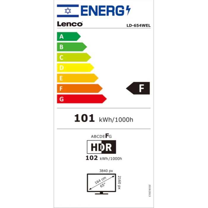 מסך "LENCO SMART 4K 65 דגם LD-654WEL לנקו - תמונה 2