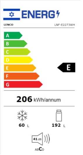 מקרר מקפיא עליון LENCO דגם LNF-E2273WH לנקו לבן - תמונה 2