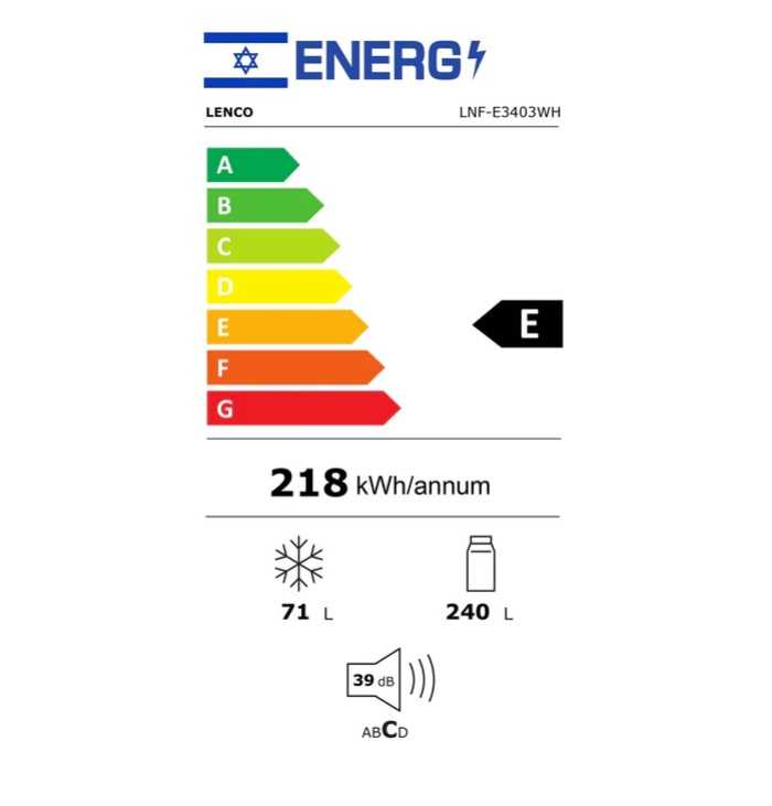 מקרר מקפיא עליון LENCO דגם LNF-E3403WH לנקו לבן - תמונה 2