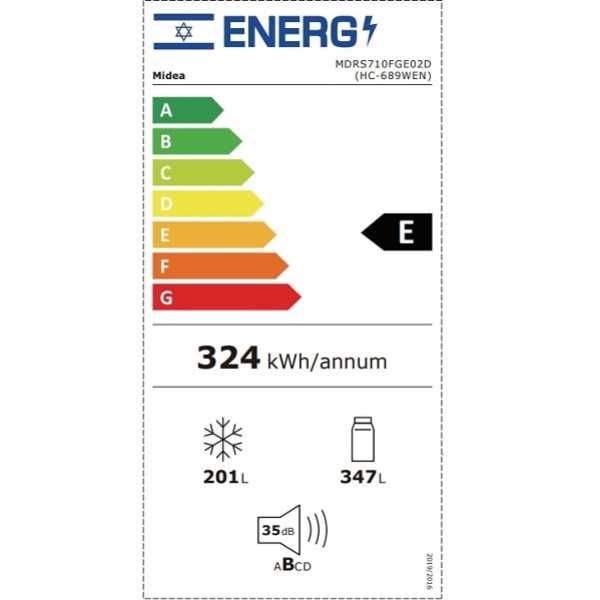 מקרר MIDEA 6317 SBS דגם HC-689WEN מידאה נירוסטה - תמונה 3