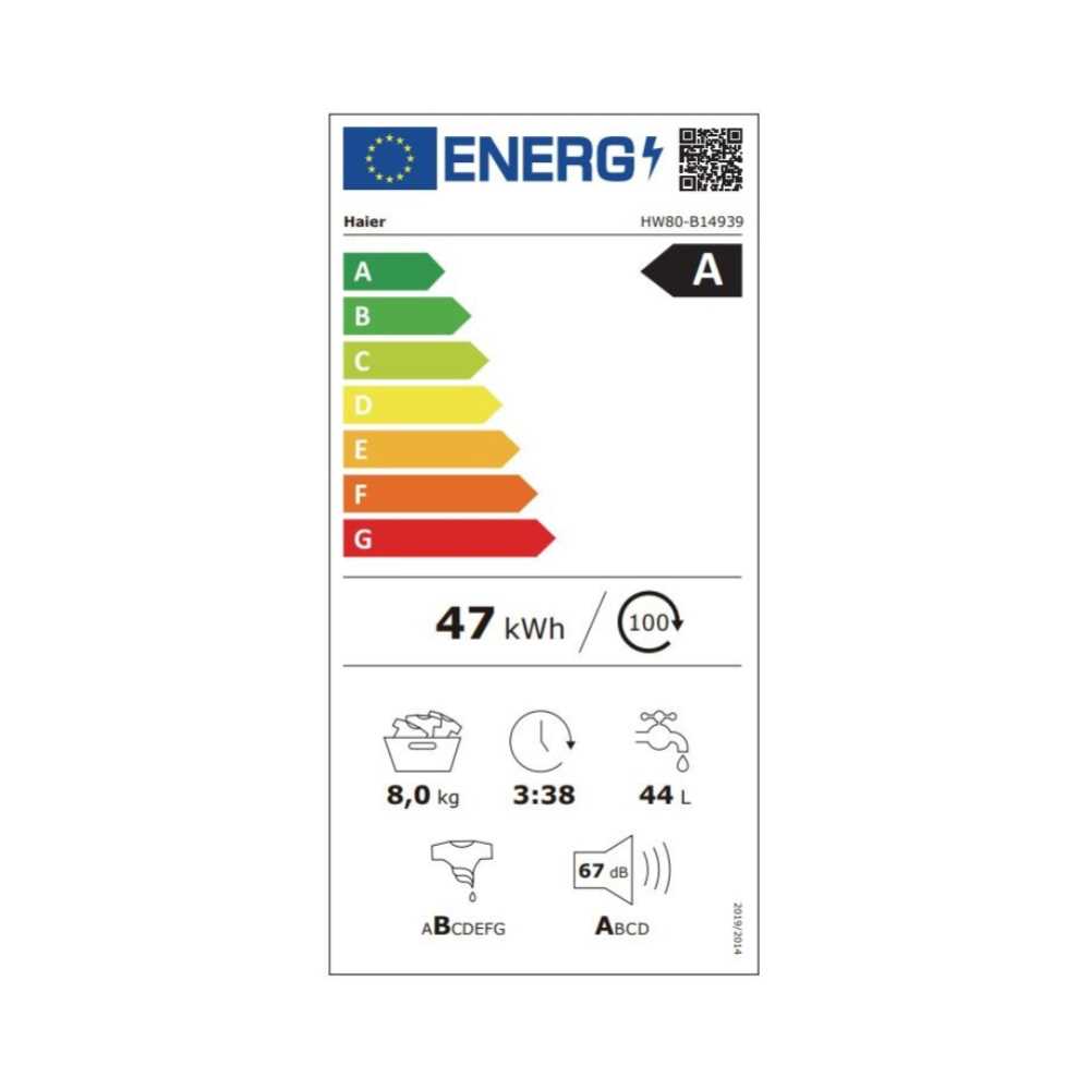 מכונת כביסה פתח חזית 8 ק"ג Haier דגם HW80-B14939 האייר  - תמונה 3