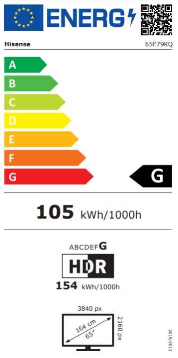 מסך "HISENSE 4K SMART QLED 65 דגם 65E79KQ - תמונה 2