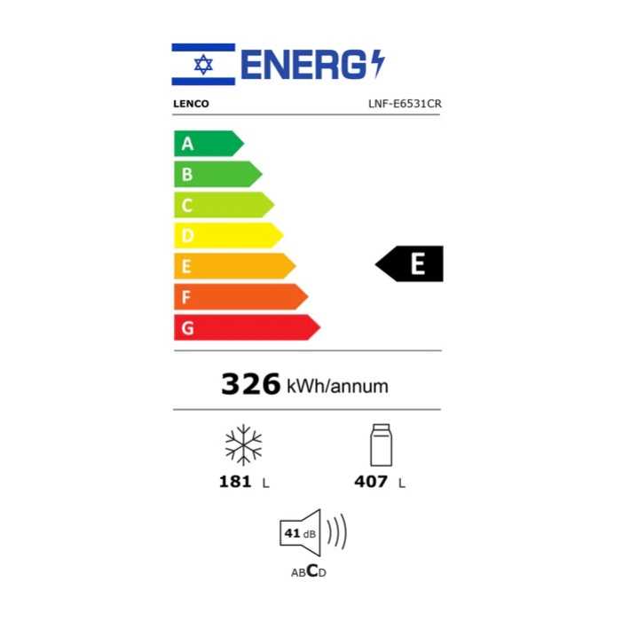 מקרר מקפיא תחתון LENCO דגם LNF-E6531CR קרם לנקו  - תמונה 2