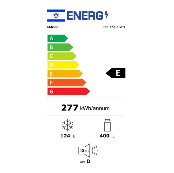 מקרר מקפיא עליון LENCO דגם LNF-E5403WH לנקו לבן - תמונה 2