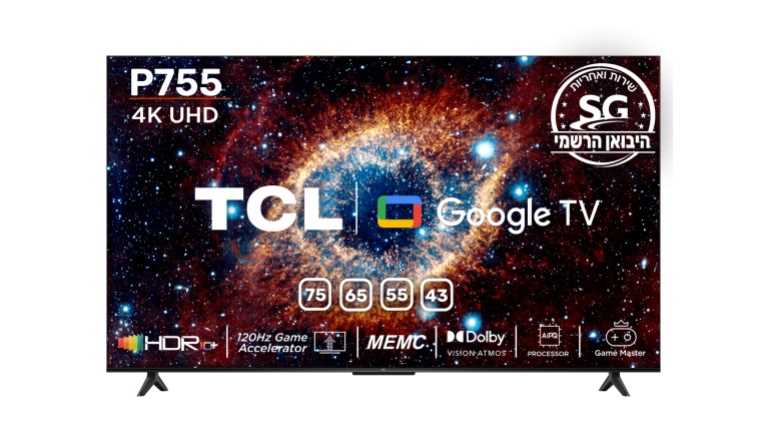 מסך "TCL UHD 4K SMART 50 דגם 50P755 - תמונה 1