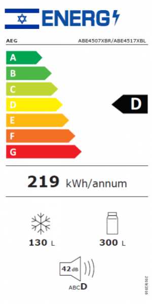 מקרר מקפיא תחתון AEG דגם ABE4507XBR  - תמונה 3