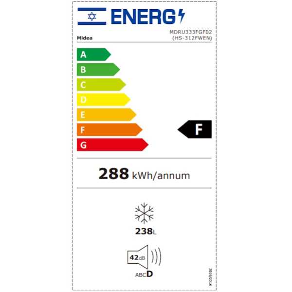 מקרר \ מקפיא Midea דגם MDRU333FGF02 מידאה - תמונה 4