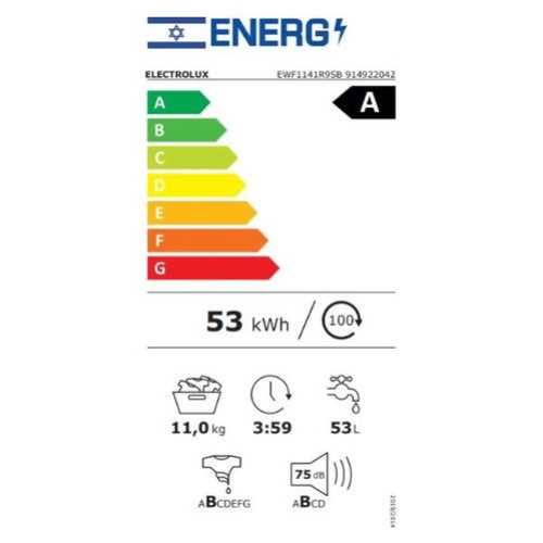 מכונת כביסה פתח קדמי 11 קילו Electrolux דגם EWF1141R9SB אלקטרולוקס - תמונה 2