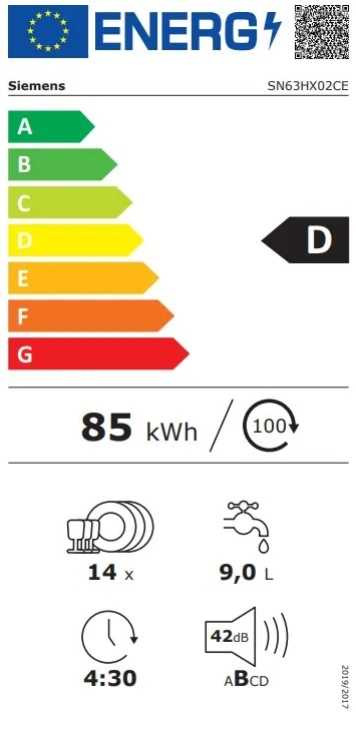 מדיח כלים אינטגרלי SIEMENS דגם SN63HX02CE סימנס - תמונה 3