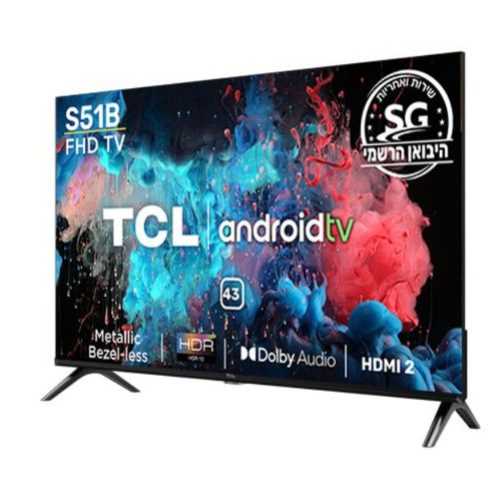 מסך "43 TCL SMART FHD דגם 43S51B טי סי אל - תמונה 2