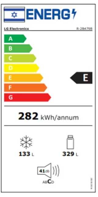 מקרר מקפיא תחתון LG דגם R-2B479B נירוסטה מושחרת - תמונה 2