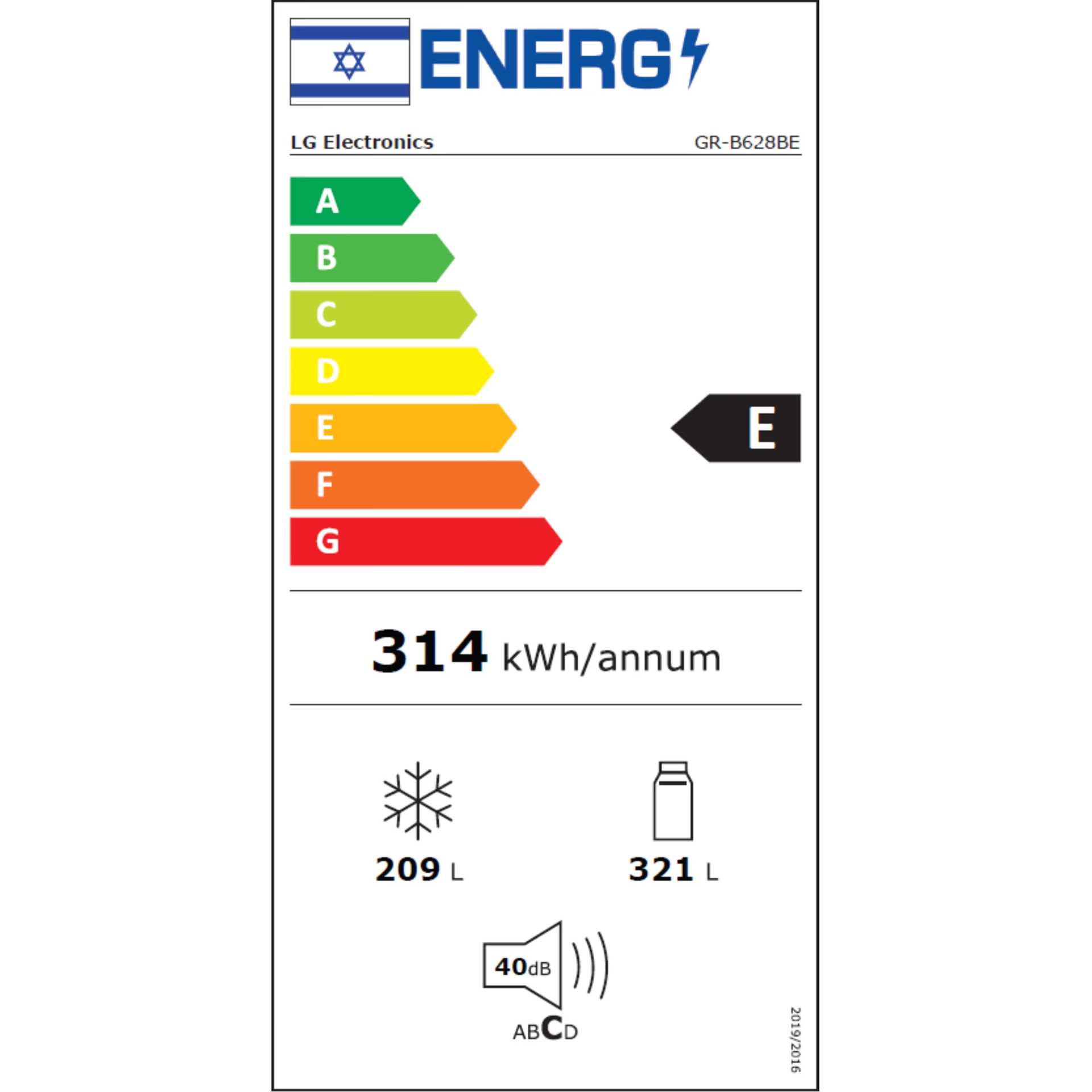 מקרר 4 דלתות LG  דגם GR-B628BE נירוסטה מושחרת - תמונה 3