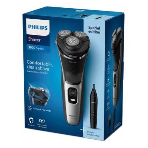 מכונת גילוח וקוצץ רטוב/יבש PHILIPS דגם S3143/02 פיליפס - תמונה 3