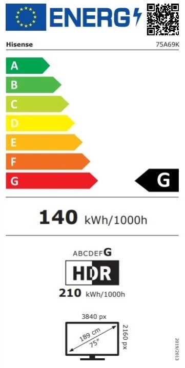 מסך 75 אינץ' HISENSE דגם 75A69K הייסנס  - תמונה 2