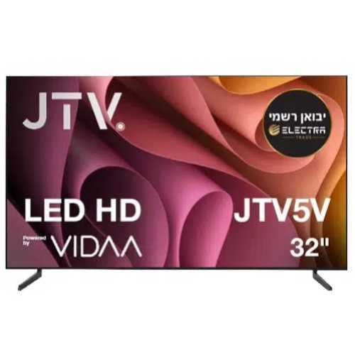 מסך "32 JETPOINT SMART HD דגם 32JTV5V ג'ט פוינט